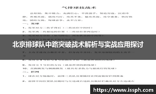 万博ManbetxAPP
