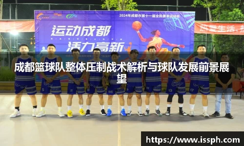 万博max中国官方网站