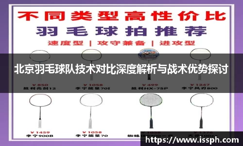 万博ManbetxAPP