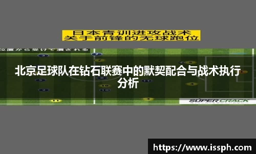万博ManbetxAPP