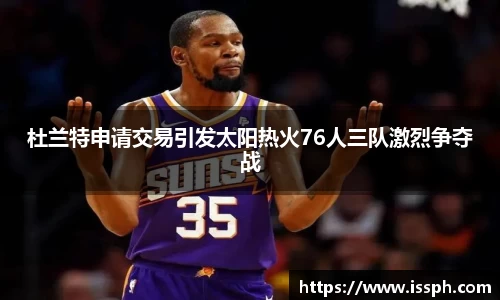 万博Manbetx体育
