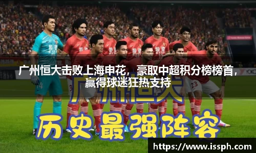 万博Manbetx体育