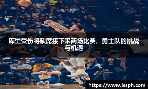 万博max中国官方网站