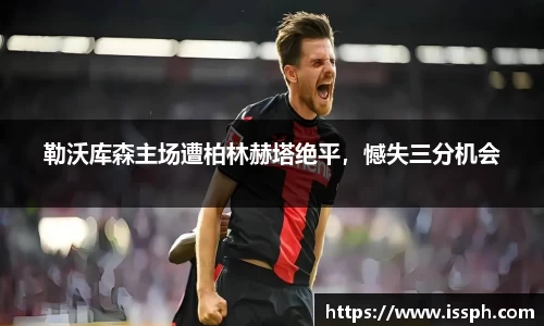 万博(max·中国)体育官方网站