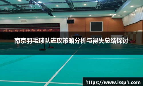 万博(max·中国)体育官方网站