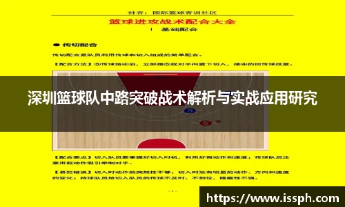 万博Manbetx体育