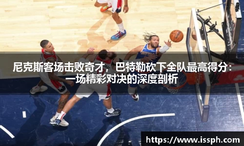 万博max中国官方网站