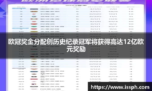 万博ManbetxAPP