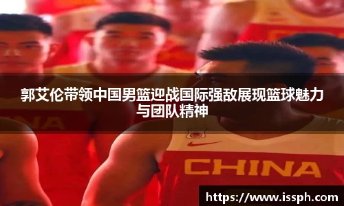 万博Manbetx体育