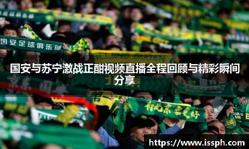 万博ManbetxAPP