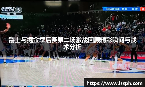 万博ManbetxAPP