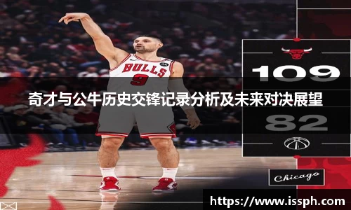 万博Manbetx体育