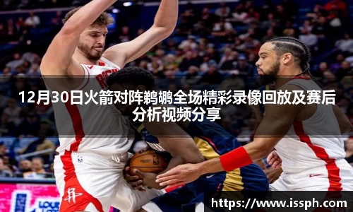 星空.综合体育官网