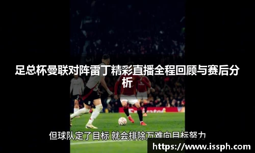 星空.综合体育(中国)官方网站"