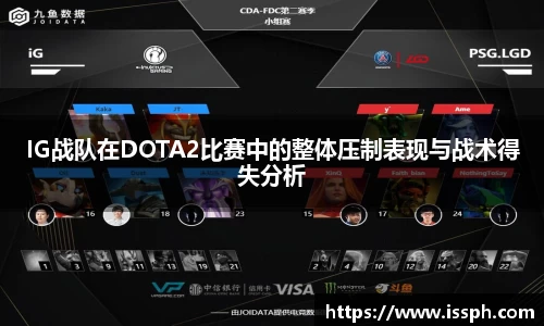 content="星空综合(中国)官方网站
