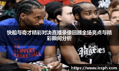 content="星空综合(中国)官方网站